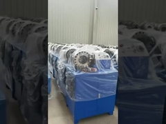 เครื่องสกิวิง