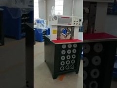 ขนาดใหญ่