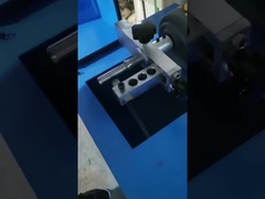 เครื่องสกิวิง