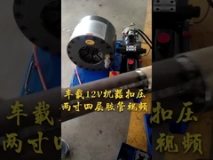 12V และ 24v 2 นิ้ว 4SP เครื่องบดเชือกบรรทุกรถยนต์