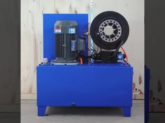 โรงงานของเรา