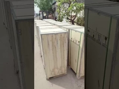 เครื่องตัดท่อ