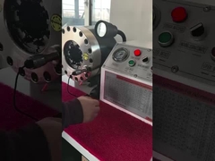 เครื่องย้ำสายยาง