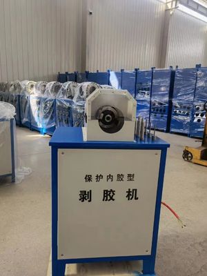 ราคาดี PVC Hose Skiving Machine ใช้งานง่าย 1/4 ถึง 2 นิ้ว Rubber Hydraulic Hose Skiving Tool ออนไลน์